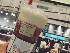 -奈雪的茶(石家庄万象城店)