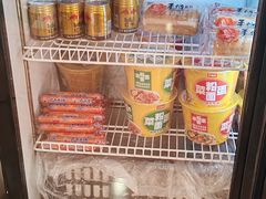 -北京汇京世纪汽车贸易发展有限公司