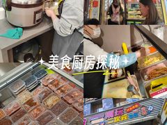 -传闻来紫菜包饭·打糕(西塔韩百店)