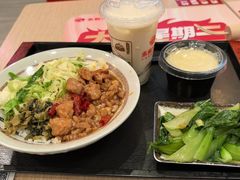 -永和大王(共和新路店)