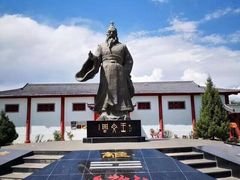 -特克斯八卦城