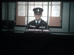 iphone_upload_pic-UME影城(安贞DTS:X店)