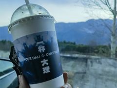 -大理洱海