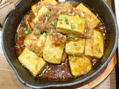 -云海肴·汽锅鸡·云南菜(天山百盛优客店)