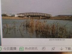 -南翔镇银翔湖公园