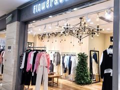 -光启城时尚购物中心