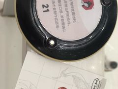 -茶颜悦色(岳麓山顶店)