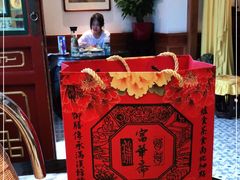 -富华斋饽饽铺·宫廷糕点·伴手礼(护国新天地店)