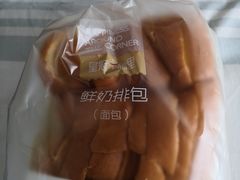 -皇冠幸福里动物奶油生日蛋糕(汉口北店)