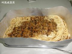 -做了不起的80后