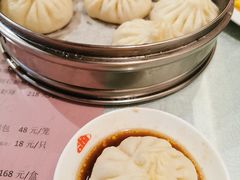 -狗不理(山东路总店)