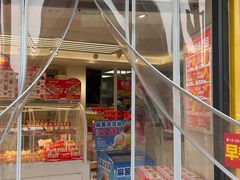 -味多美蛋糕(八大处店)