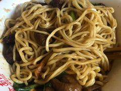 -泰顺江南春面馆
