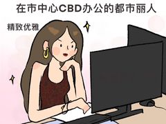 -聚通装潢(浦东旗舰店)