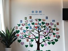 -武汉都市妇产医院-妇科中心