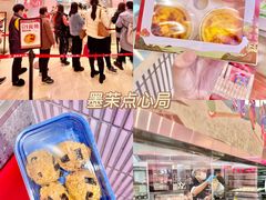 -凯德广场(西城店)