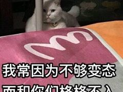 -美酷口腔牙齿矫正(江桥万达店)