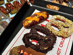 -HOT CRUSH趁热集合·现烤面包(环球港店)