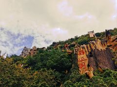 -西游洞风景区