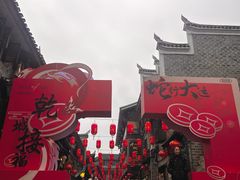 -乾州古城
