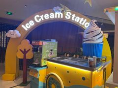 -济南绿发贵和洲际酒店-第六层自助餐厅