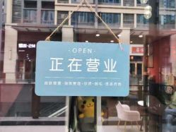 -Mirror care镜面皮肤管理