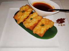 -天龙轩(香港丽思卡尔顿酒店)