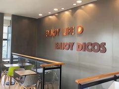 -德克士(通惠门店)