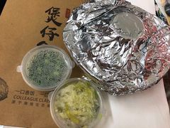 -同仁四季椰子鸡(海岸城天利店)