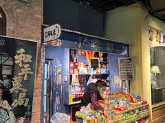 门面-和平菓局(王府井店)