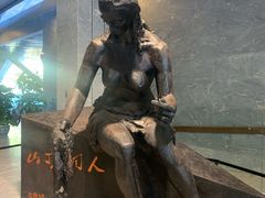 -北京周口店北京人遗址博物馆