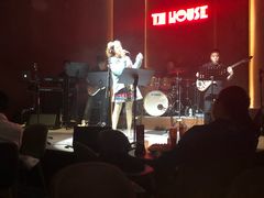 -TZ House音乐现场(来福士中心店)