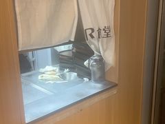 -ITARU食堂·定食料理(西丽店)