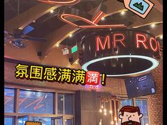 -MR.ROCKY洛奇先生RESTAURANT&BAR(宝安壹方城店)