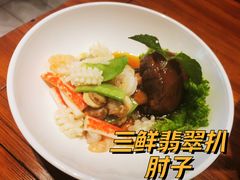 -渔家风味·鲅鱼水饺·央视展播·海鲜天津菜(开发区店)