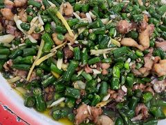 -东吴霸王兔(松青路店)