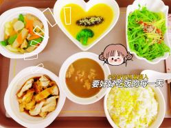 -祥馨月子会所(莞城店)