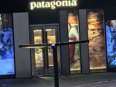 -Patagonia(三里屯SOHO店)