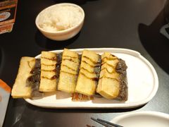 -探鱼·鲜青椒爽麻烤鱼(北京路天河城店)