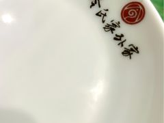 -令氏家外家周秦食府(高新店)