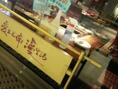-老牌坊云南鱼豆花火锅(哈西万达店)