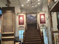 -1901 Cafe(西四店)