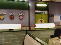 -椰小鸡·琼州糟粕醋(美兰缤纷城店)