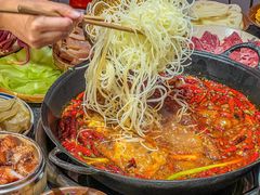 -四小区火锅·巷子里的重庆火锅(花照壁店)