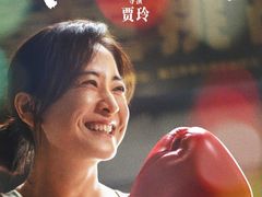 -SFC上影百联影城(大上海4DX店)