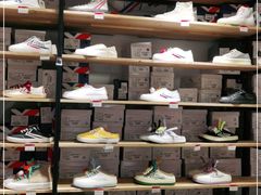 -Feiyue飞跃(长乐路店)