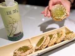 -绿茶餐厅(滨海万达广场店)