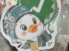 -但家香酥鸭(民生路总店)