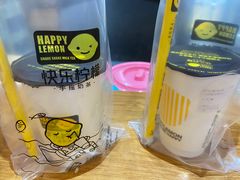 -快乐柠檬happylemon(福州仓山万达店)