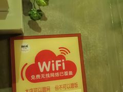 -湘当爱·鲜煮现炒(松岗立业路店)